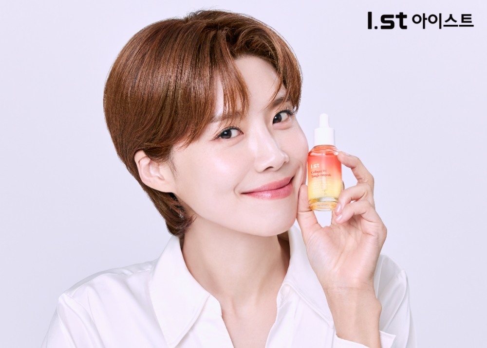 장도연, 아이스트(I.st) 새로운 모델로 발탁