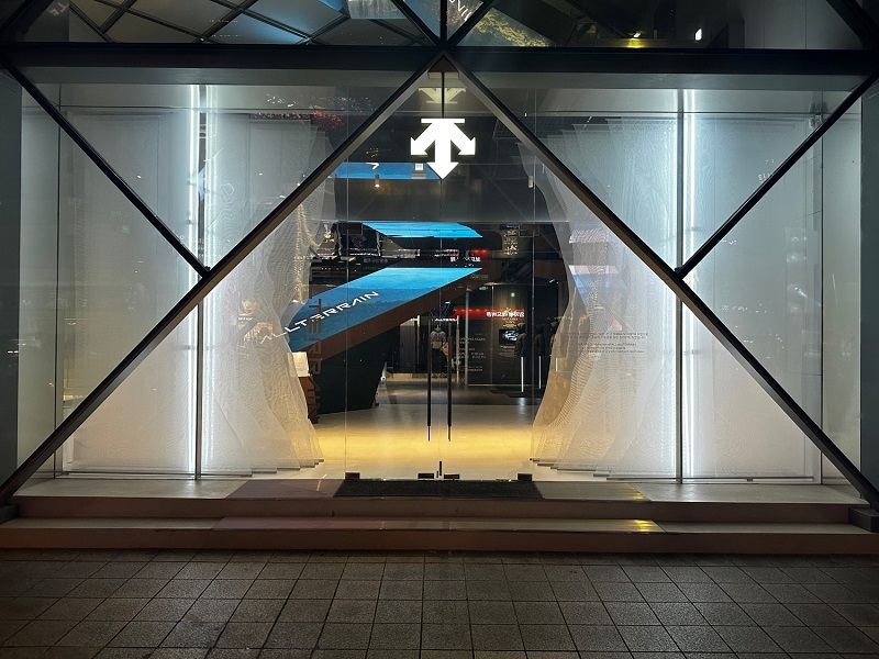 데상트 얼터레인, ‘24FW 컬렉션’ 데상트 서울점서 선보여