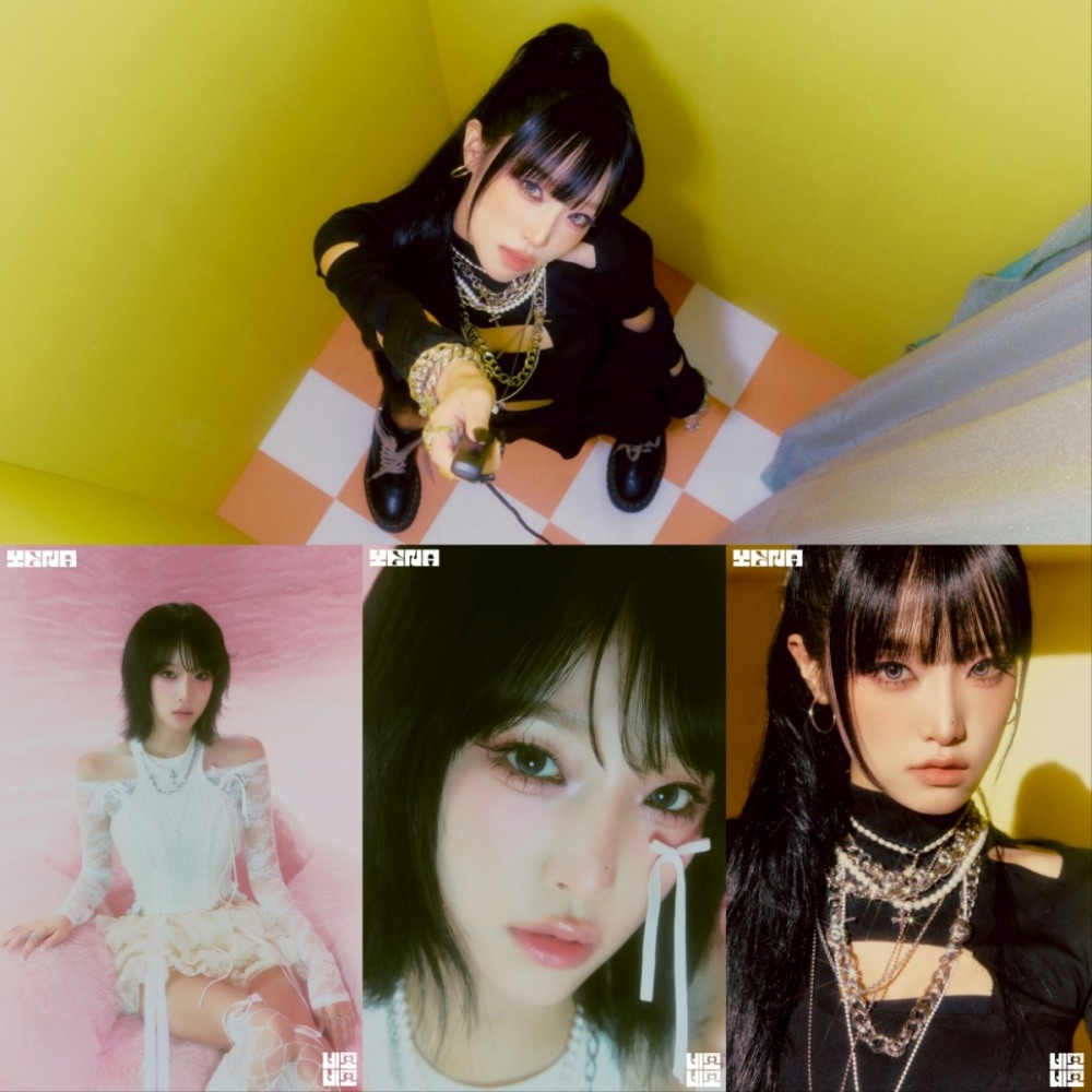 최예나, 신보 ‘네모네모’ 콘셉트 포토 공개…‘키치한 매력’