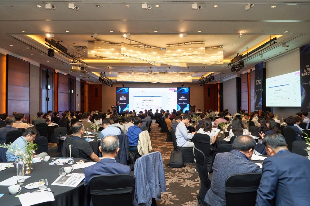 인스웨이브시스템즈, '2024 인스웨이브 솔루션스데이' 성황리에 개최