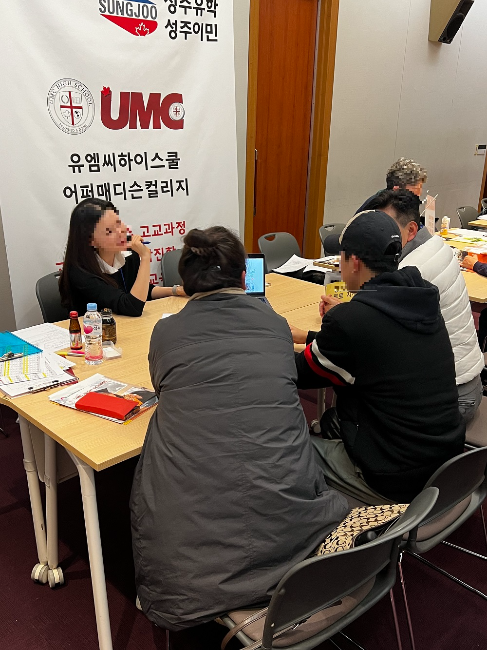 성주유학, 제 58회 캐나다 유학 박람회 코엑스에서 개최