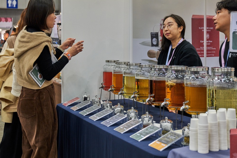 ’2024 카페&베이커리페어’ 다음주 킨텍스 개막…중국차 특별관 등 볼거리 선보여