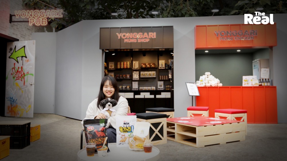 하림펫푸드, 성수동 용가리팝업 진행