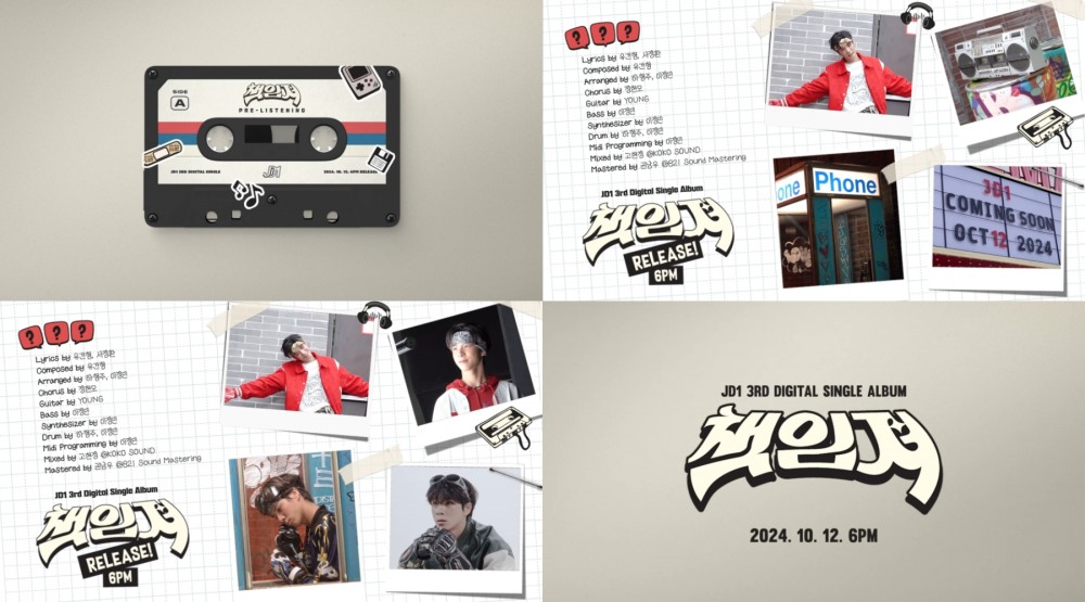 JD1, 신곡 ‘책임져’ 프리리스닝 공개…달달 보이스