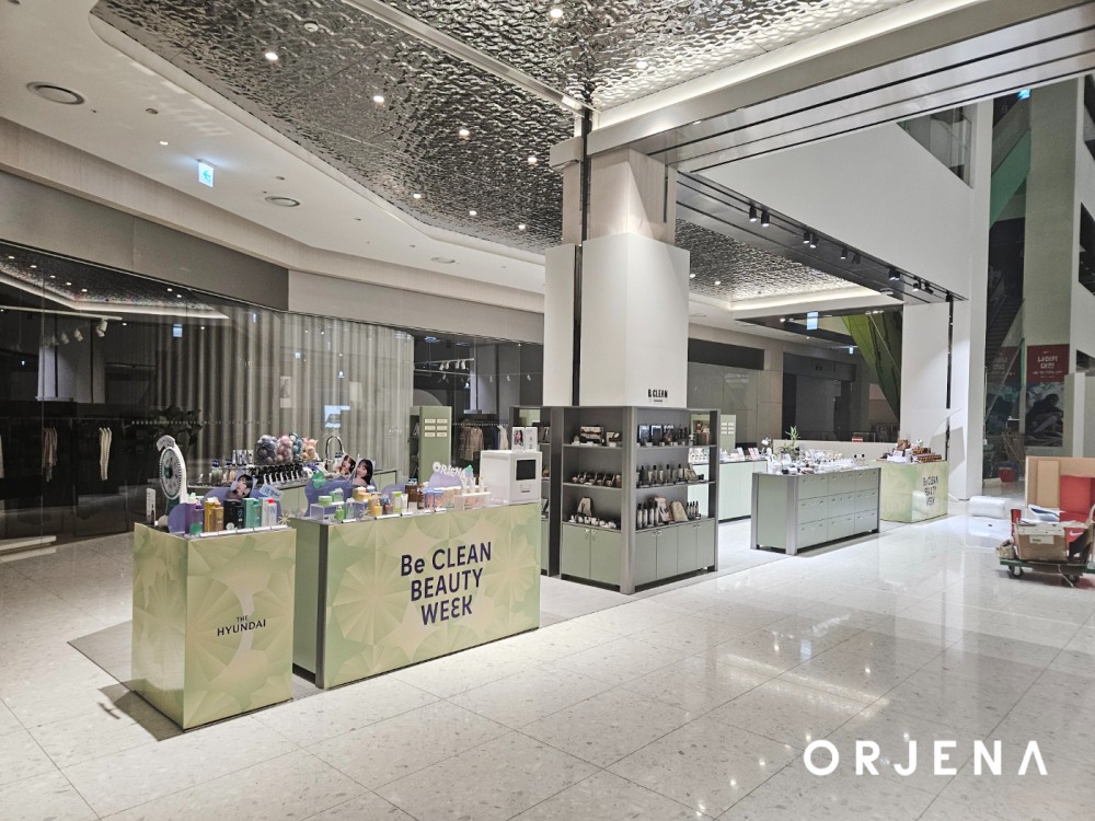 오르제나, 현대백화점 비클린 팝업스토어 성료