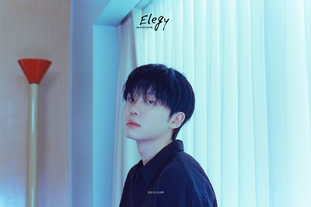 하현상, 새 EP 'Elegy' 콘셉트 포토 공개…짙어진 눈빛+감성 '궁금증 ↑'