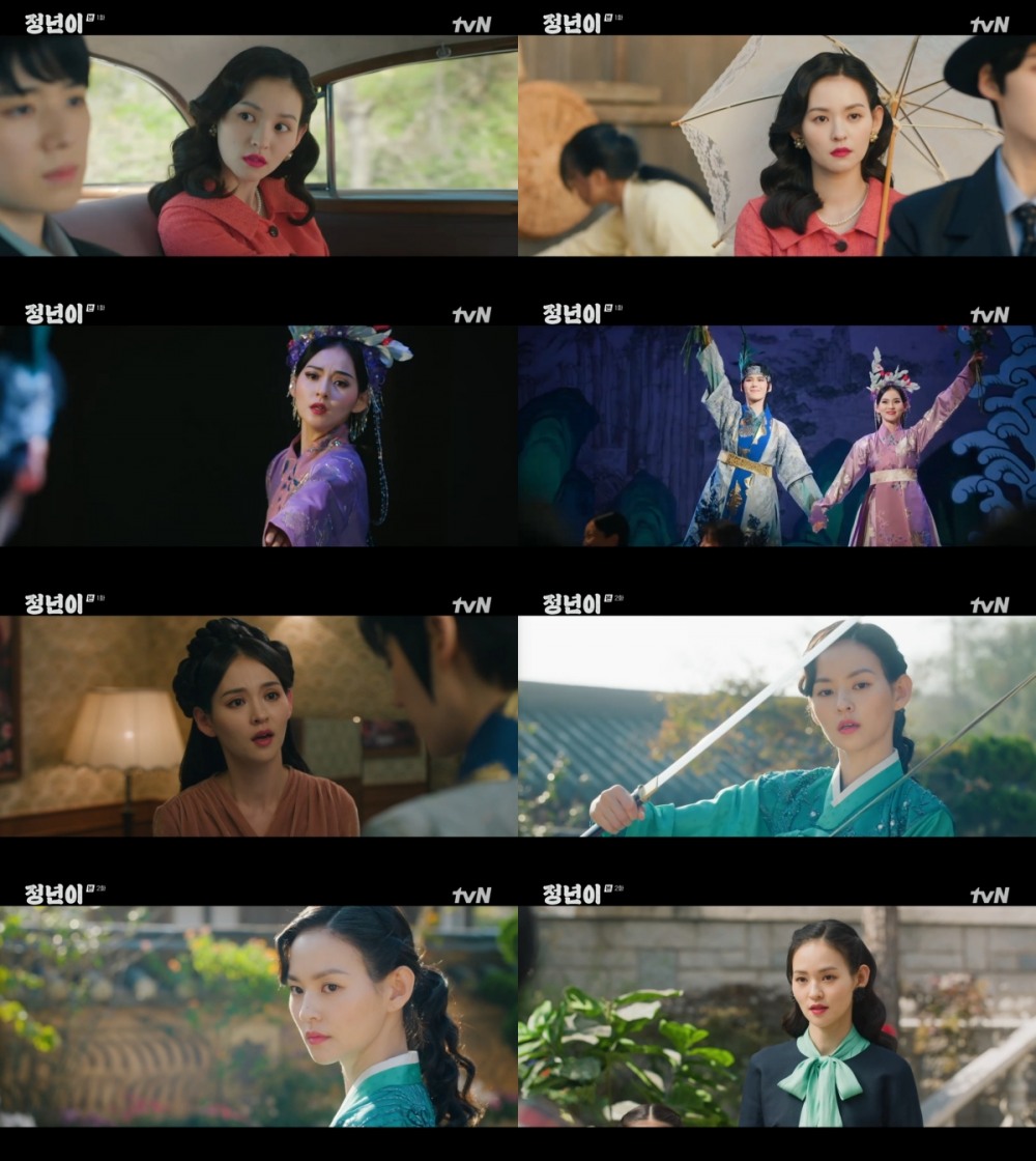 ‘정년이’ 김윤혜, 화려한 등장에 시선 집중…‘우월한 아우라+고급진 분위기’ 다채로운 매력 예고