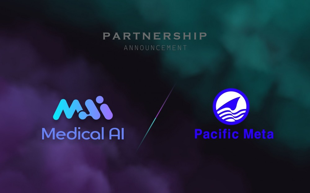 (주)밀리언파이 'MAi' 프로젝트, 일본 마켓팅 전문 기업 퍼시픽메타(PacificMeta)와 MOU체결