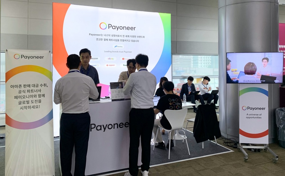 페이오니아, ‘2024 아마존 셀러 컨퍼런스’ 참여…국내 아마존 셀러 위한 대금수취 서비스 선봬