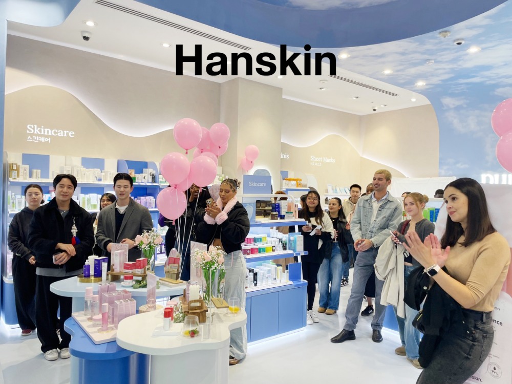 한스킨, 영국에서 브랜드데이 행사 개최… 글로벌 화장품으로 성장
