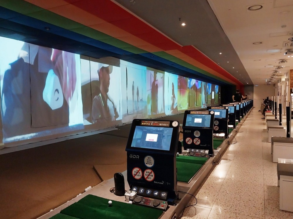 레인보우1872 여의도점, 가을 시즌 특별 이벤트 진행