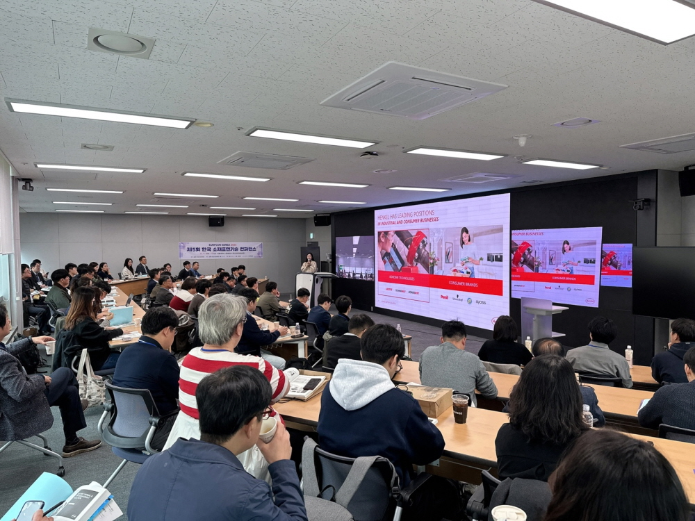 14, 15일 서프콘코리아2024 개최...참가자 모집