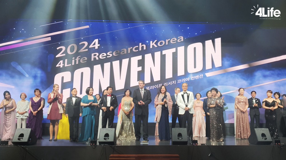 포라이프 리서치 코리아, ‘2024 코리아 컨벤션’ 성료