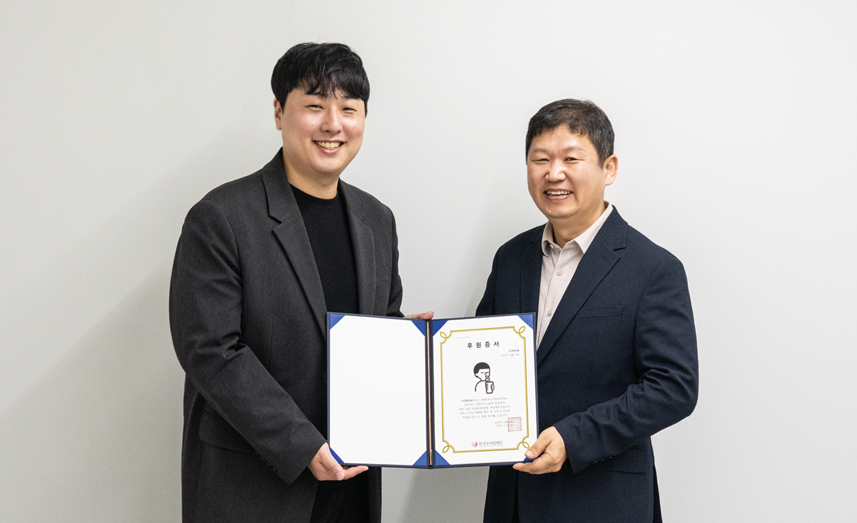 디저트39, 소아암 환아 치료비 지원 위한 기부 캠페인 성공적 마무리