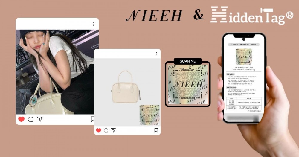 패션 브랜드 니히(NIEEH), 정품인증 솔루션 ‘히든태그’ 도입