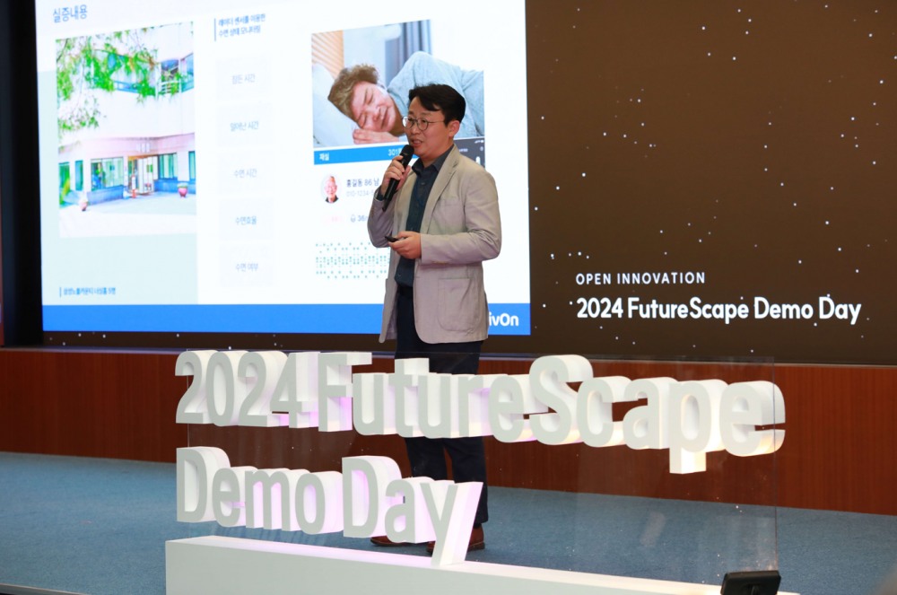 리본케어 성과 발표 (이승엽 대표)