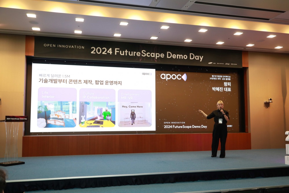 팜피 성과 발표 (박혜진 대표)