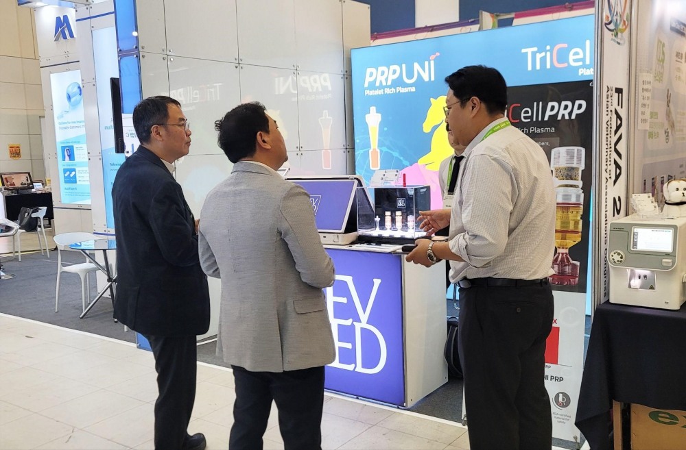 레보메드, ‘FAVA 2024’ 아시아·태평양수의사회 총회 참가