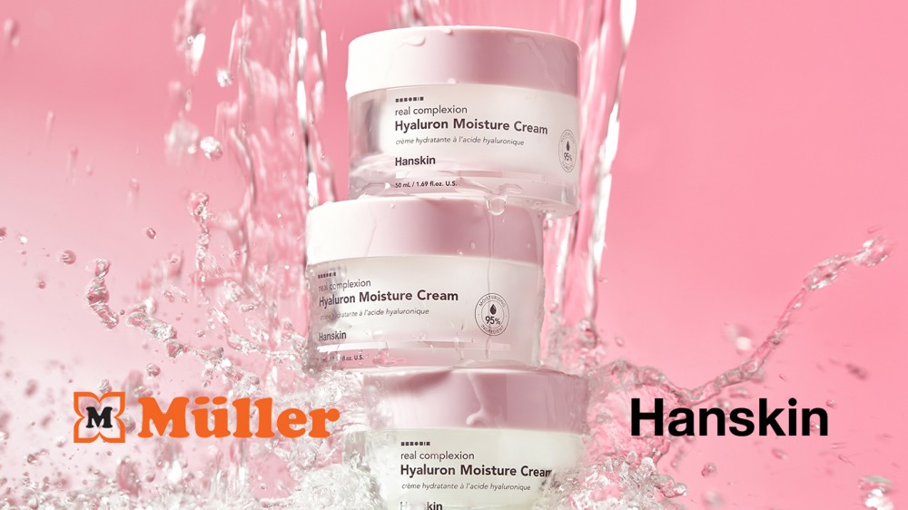 글로벌 화장품 브랜드 한스킨, 독일 Müller에 입점… 유럽 내 K뷰티 저변 확대