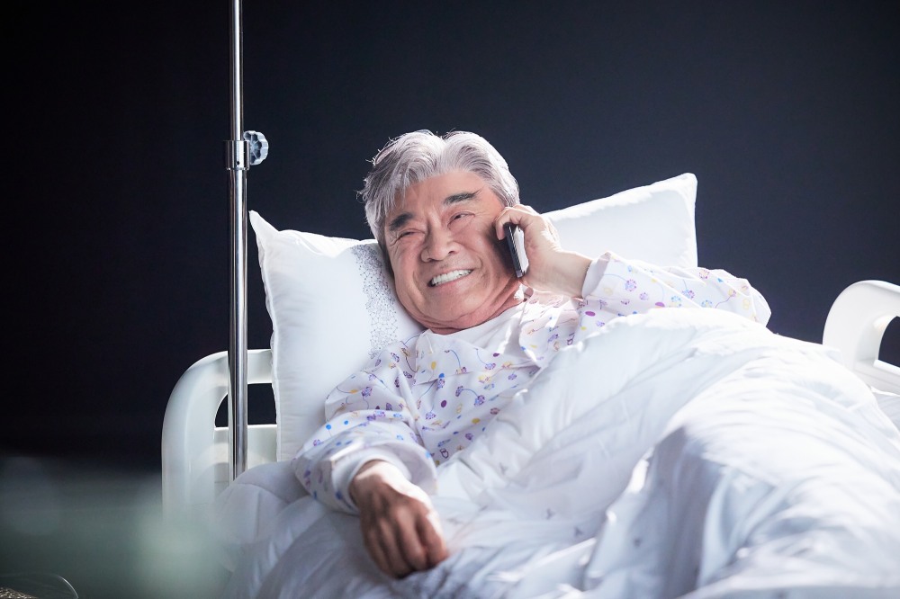 이덕화, ‘취하는 로맨스’ 특별출연…김세정과 유쾌 케미