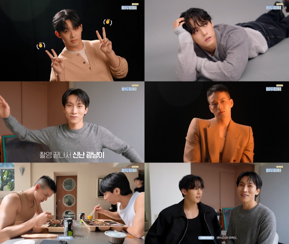 비투비, ‘불씨 (Please Stay)’ 콘셉트 포토 촬영 현장 공개…짙은 가을 무드+만능 콘셉트 소화력