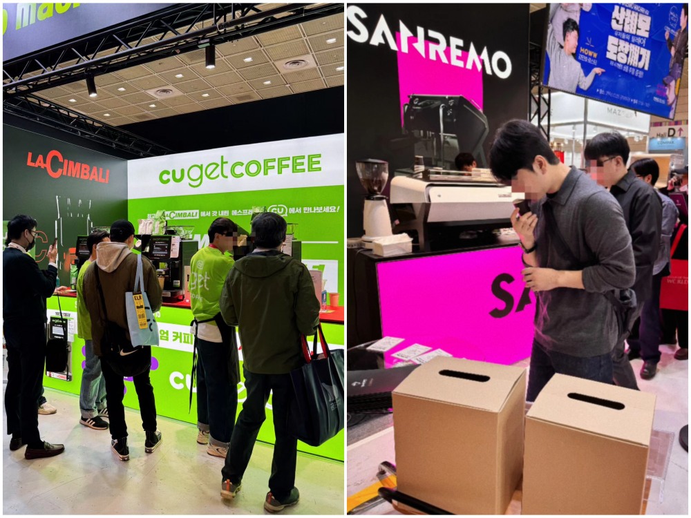 에이덴 커피머신, ‘2024 서울카페쇼’ 성료