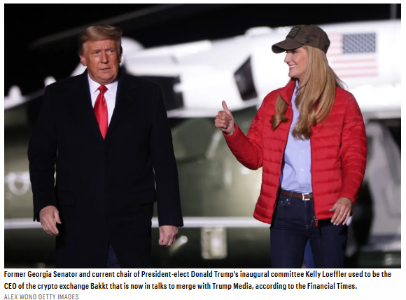 (상보) 트럼프 인수추진에 암호화폐 거래소 '백트' 162% 폭등 마감