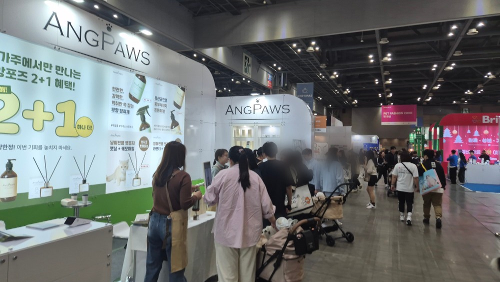 앙포즈, 한국 최대 펫박람회 '메가주'에서 펫 디퓨저 론칭
