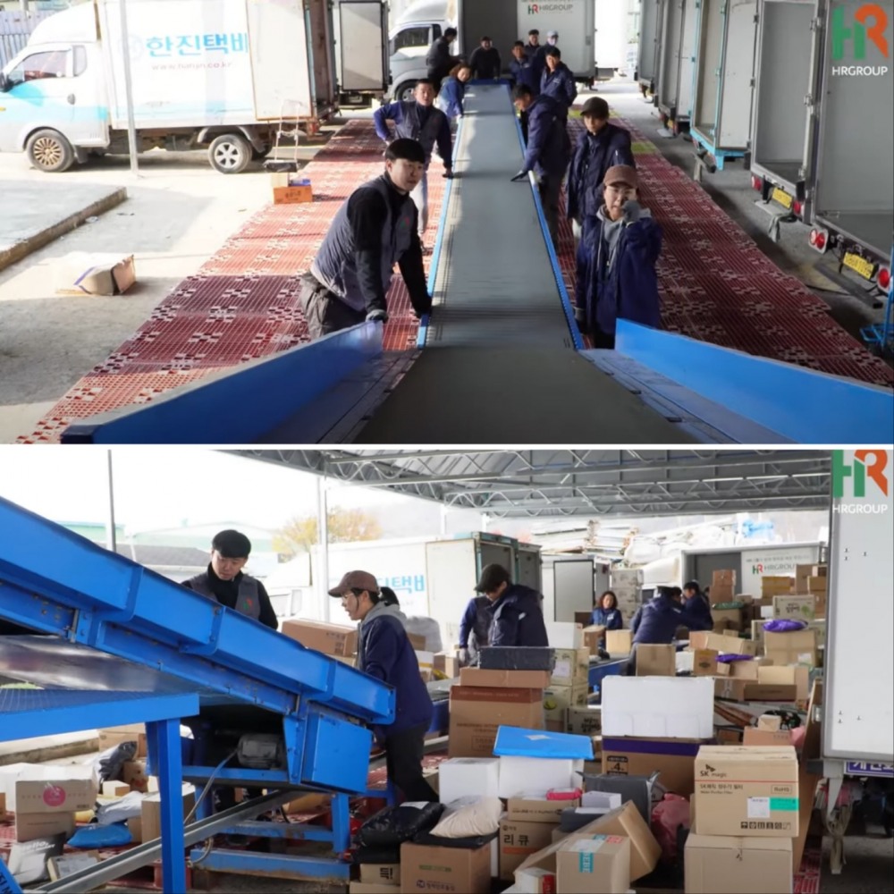 HR그룹이 11월 1일부터 화순군 전역의 한진 택배 서비스 운영을 시작하고 한진 택배 터미널에서 배송 상품 분류 작업을 진행하고 있다. /사진=유튜브 에이치알TV 캡처