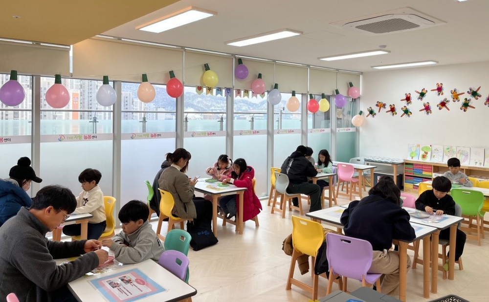 원주 더자람늘봄센터 체육실 오픈 행사