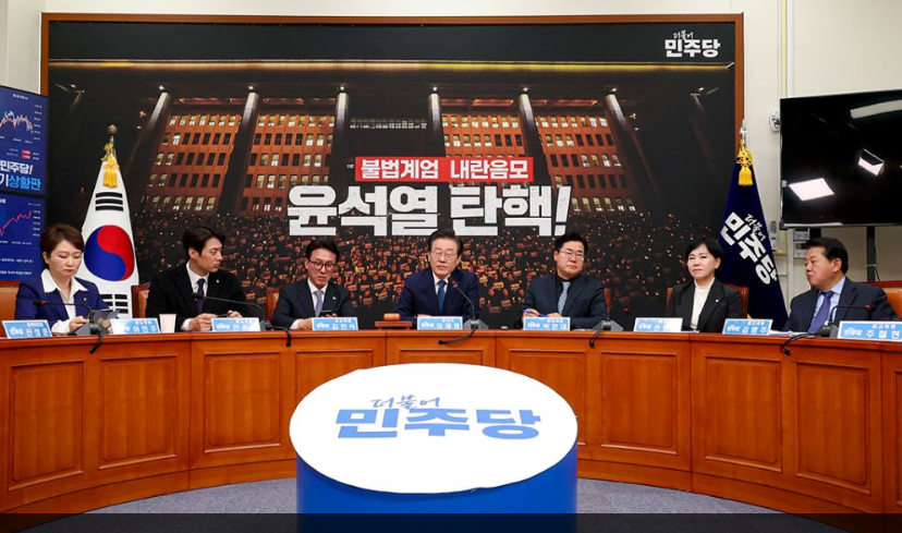 사진: 더불어민주당 최고위원들