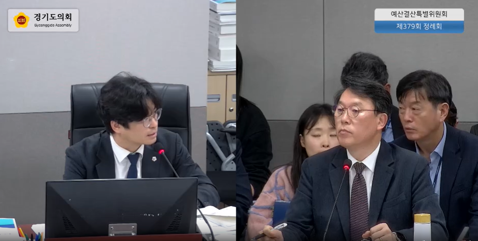 경기도의회 제공