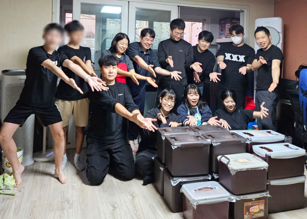 주식회사 터전, 푸마네 그룹홈 아동을 위한 김장 봉사활동 진행