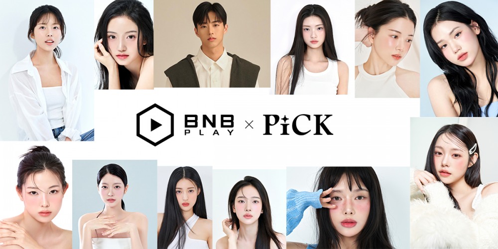 사진제공 = BNB PLAY(비앤비플레이)