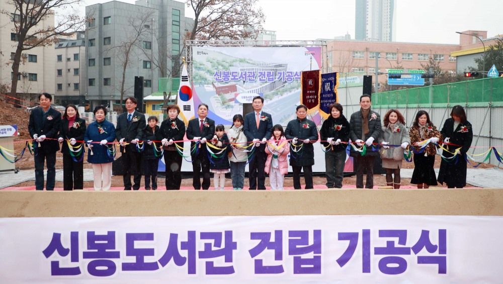 용인특례시 제공