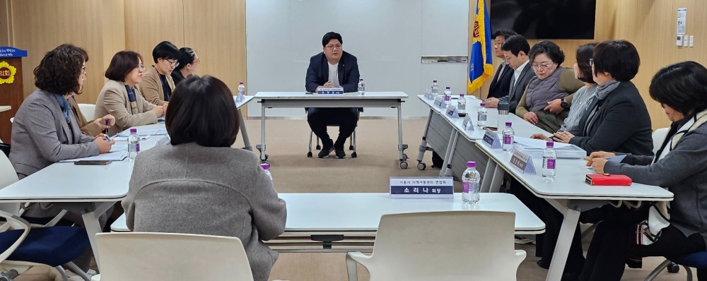 경기도의회 제공