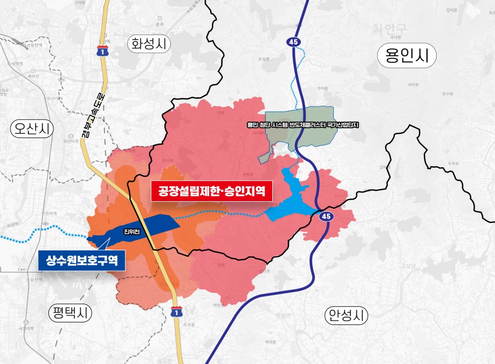 용인특례시 제공