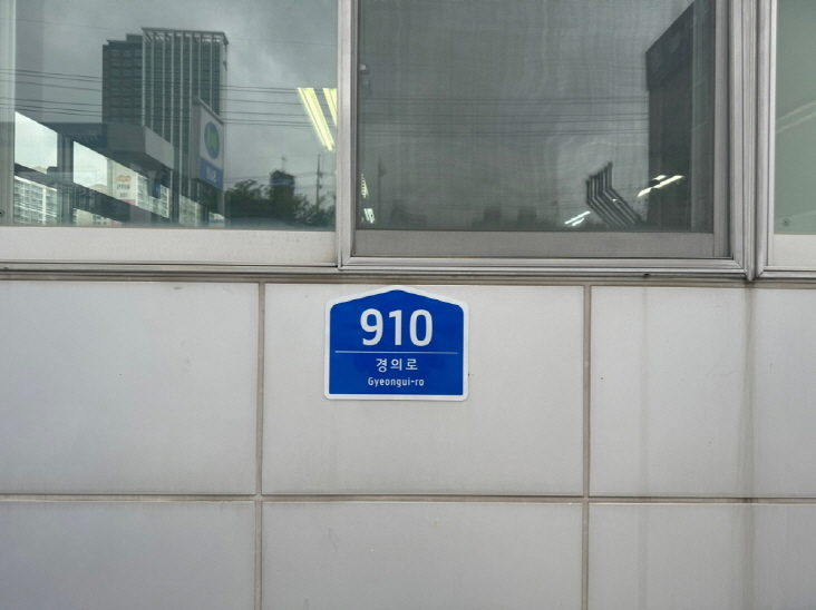 고양특례시 제공