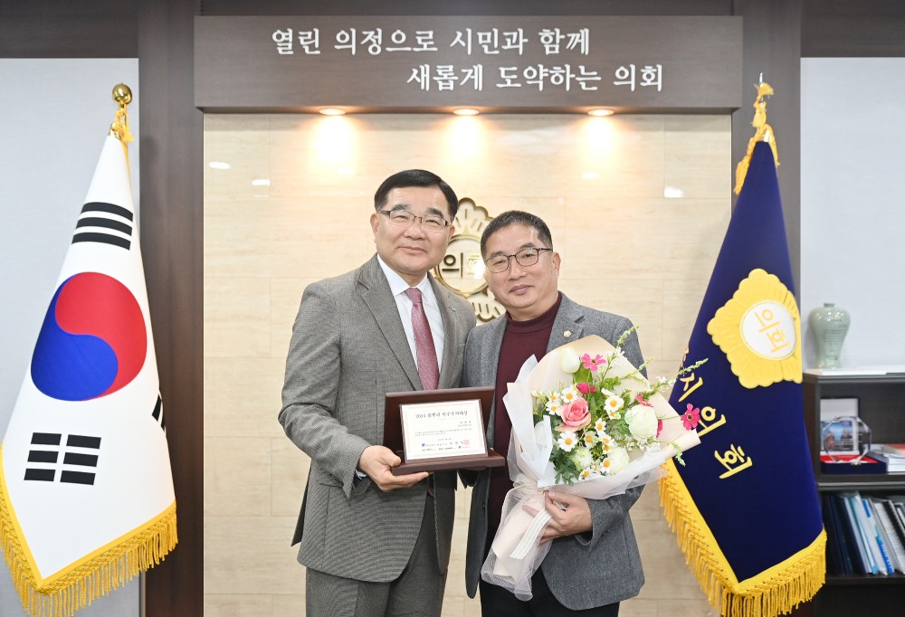 파주시의회 제공