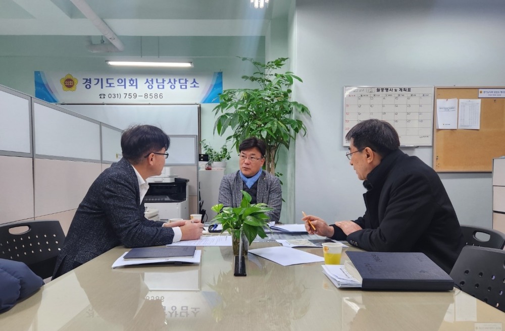 경기도의회 제공