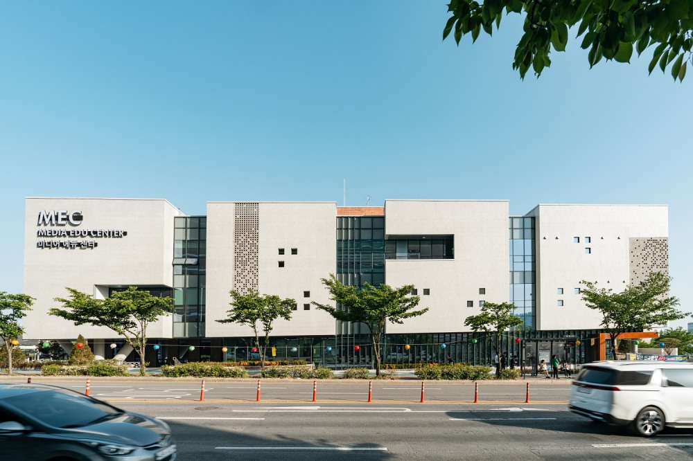 경기도교육청 제공