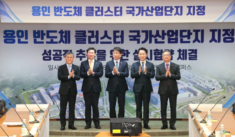 용인특례시 제공