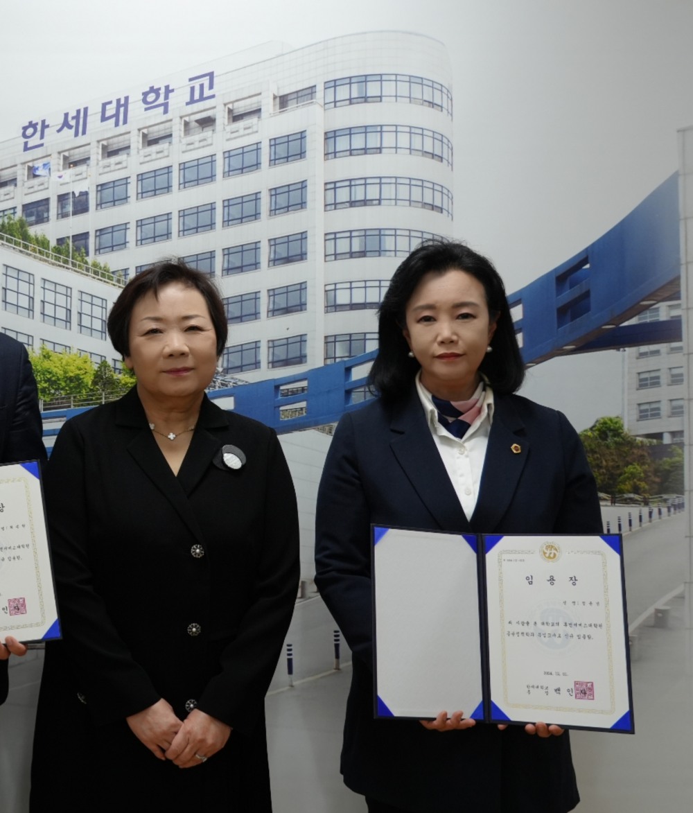 경기도의회 제공