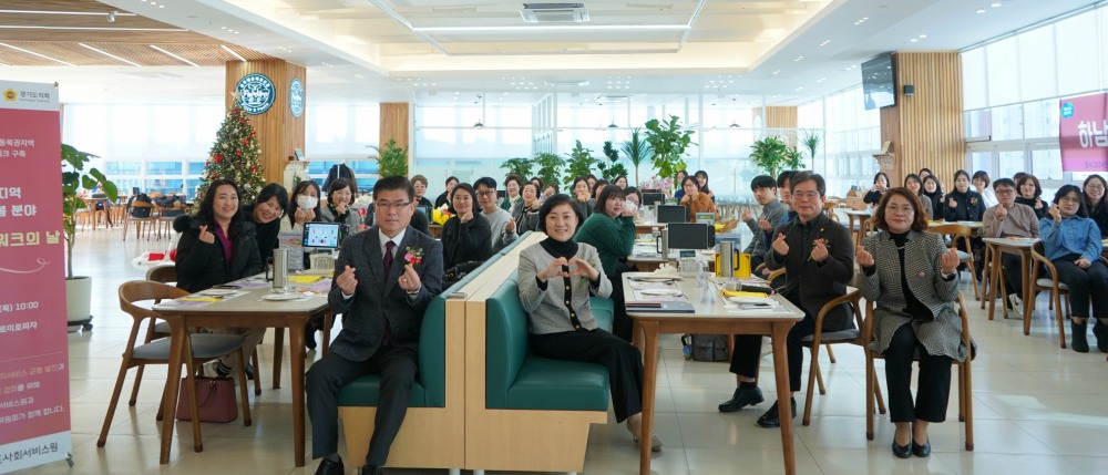 경기도의회 제공