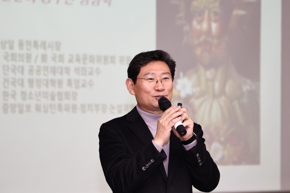 용인특례시 제공