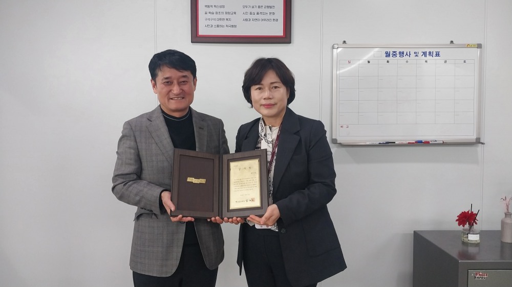 용인특례시 제공