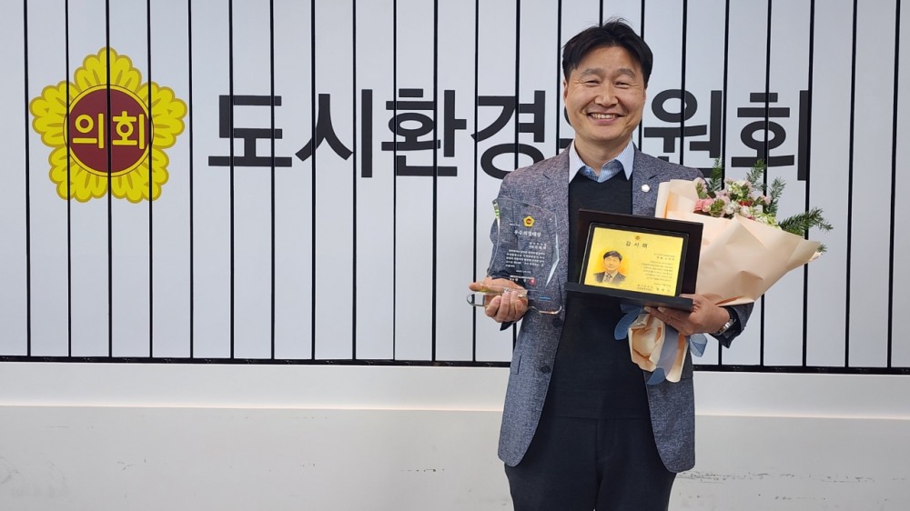 경기도의회 제공