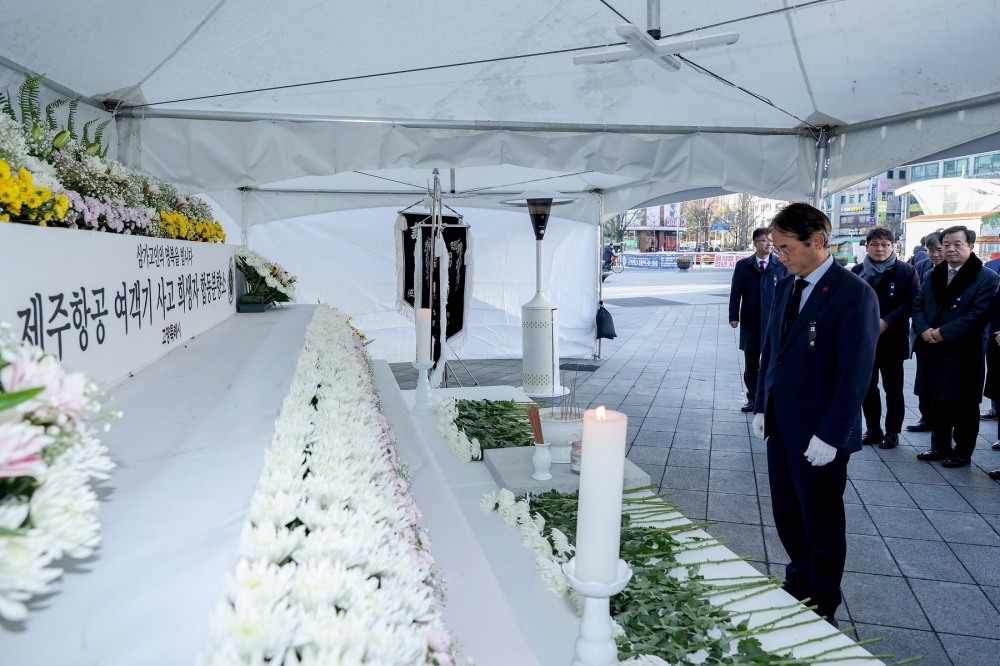 고양특례시 제공