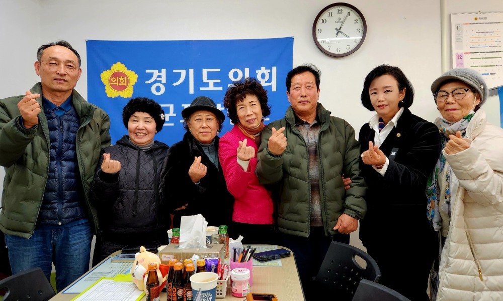 경기도의회 제공