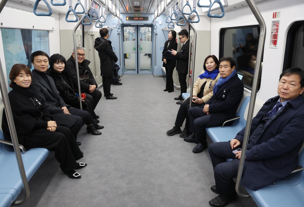 고양특례시의회 제공